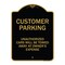 Signmission Designer Series-Unauthorized Cars Will Be Towed Away At Owners Expense, 18" L, 24" H, BG-1824-9875 A-DES-BG-1824-9875 - alternate 1